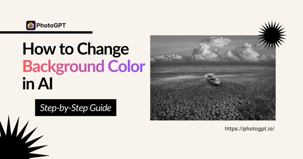 Step-by-Step Guide: How to Change Background Color in AI