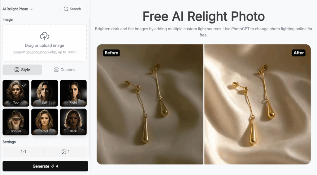 PhotoGPT: The Best Comprehensive Choice on How to Relight a Photo