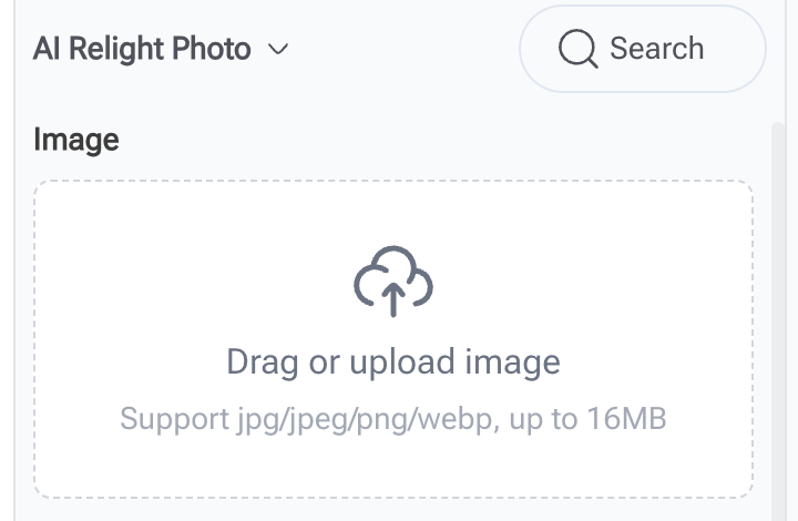 Step 1: Upload Your Target Commercial Asset