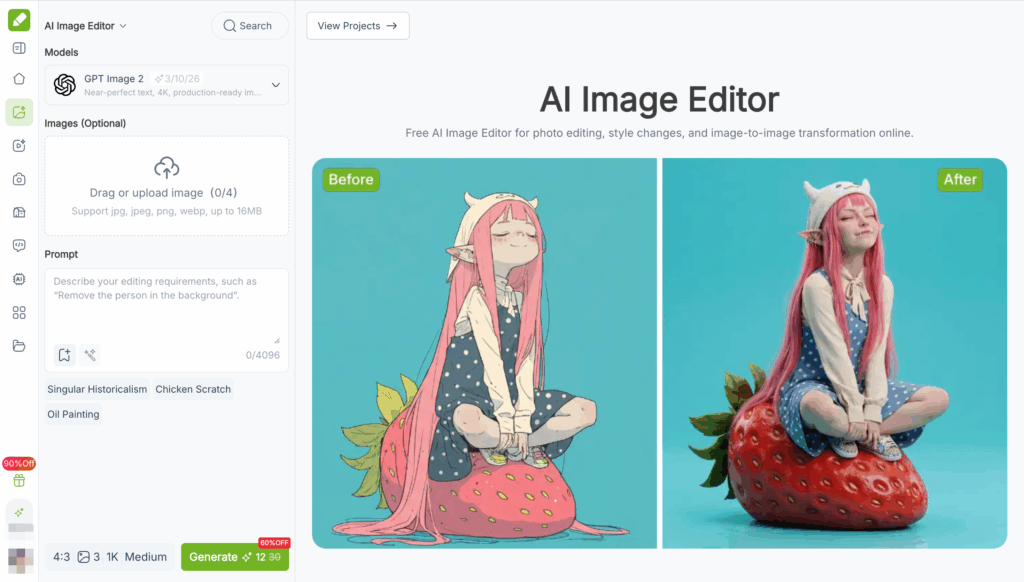 VisualGPT AI image editor with multi-model switching — style transfer, background removal, and upscaling